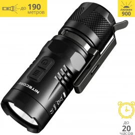 Фонарь NITECORE EC11 CREE XL-L2 U2 12434